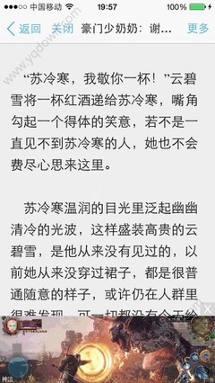 米乐网页登录